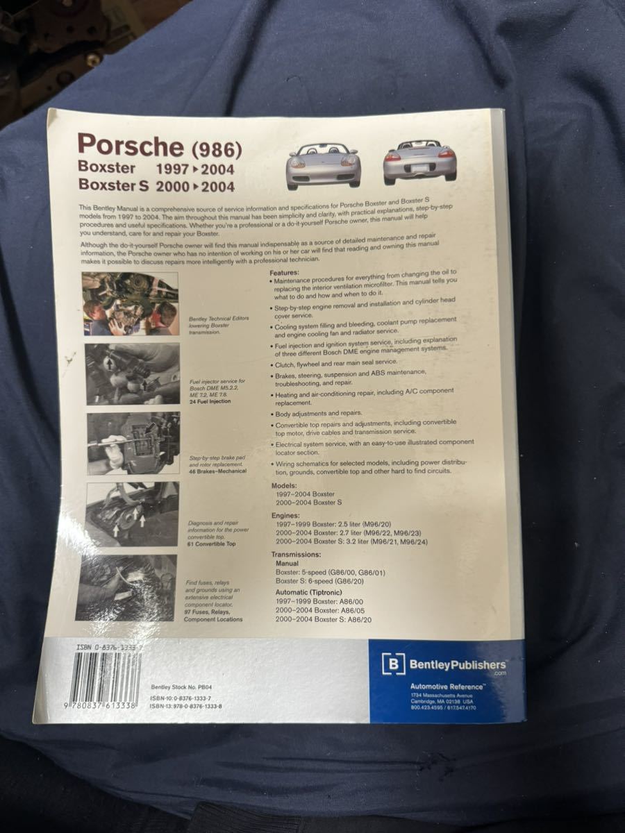 PorscheBoxsterポルシェボクスターサービスマニュアルベントレー製986911996の画像2