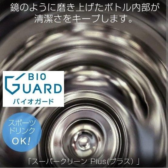 真空断熱ボトル 保温保冷 ステンレスボトル マグボトル 在宅  タンブラー 600ml 水筒 MMZ-K601 タイガー