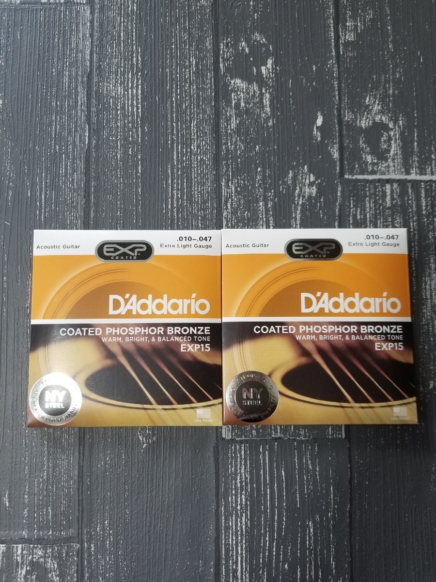 新品　D'Addario ダダリオ アコースティックギター弦 EXP15 2セット_画像1