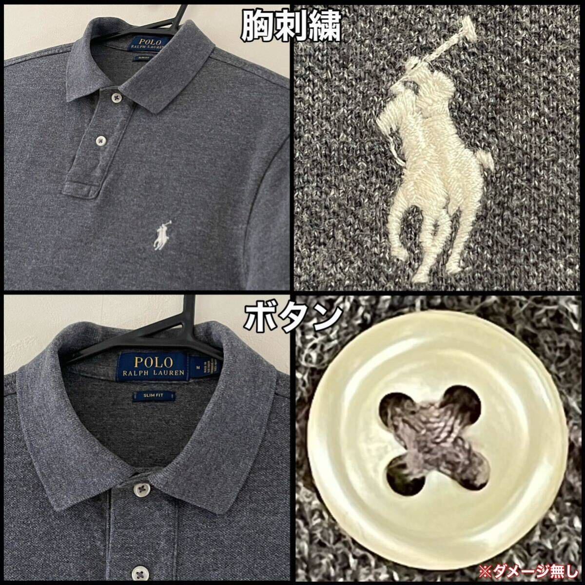 美品 Ralph Lauren(ラルフローレン)メンズ ポロ シャツ M(T175cm.B96cm)グレー 使用3回 半袖 トップス SLIM FIT ラルフローレン(株)_刺繍、ボタン