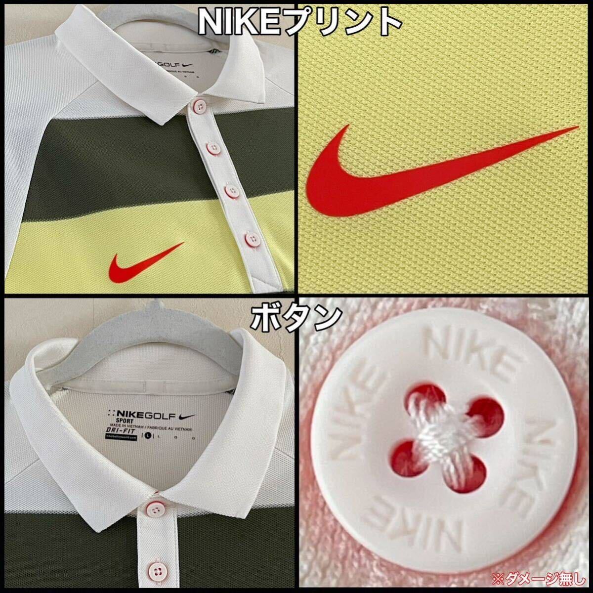 超美品 NIKE GOLF(ナイキ ゴルフ)メンズ ポロ シャツ L(T175.B100cm)使用2回 ホワイト グレー 半袖 DRY FIT ゴルフ スポーツ アウトドア_プリント、ボタン