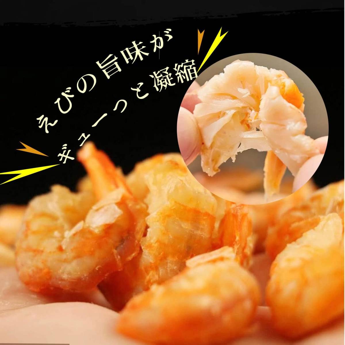  Taiwan production dried shrimp .. car -mi- less coloring M-1 enough 200g free shipping anonymity delivery 