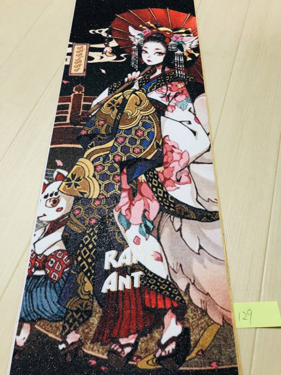 RARE　ANT　スケートボード スケボー デッキテープ　グリップテープ skateboard　ストリート 和風美女_画像4