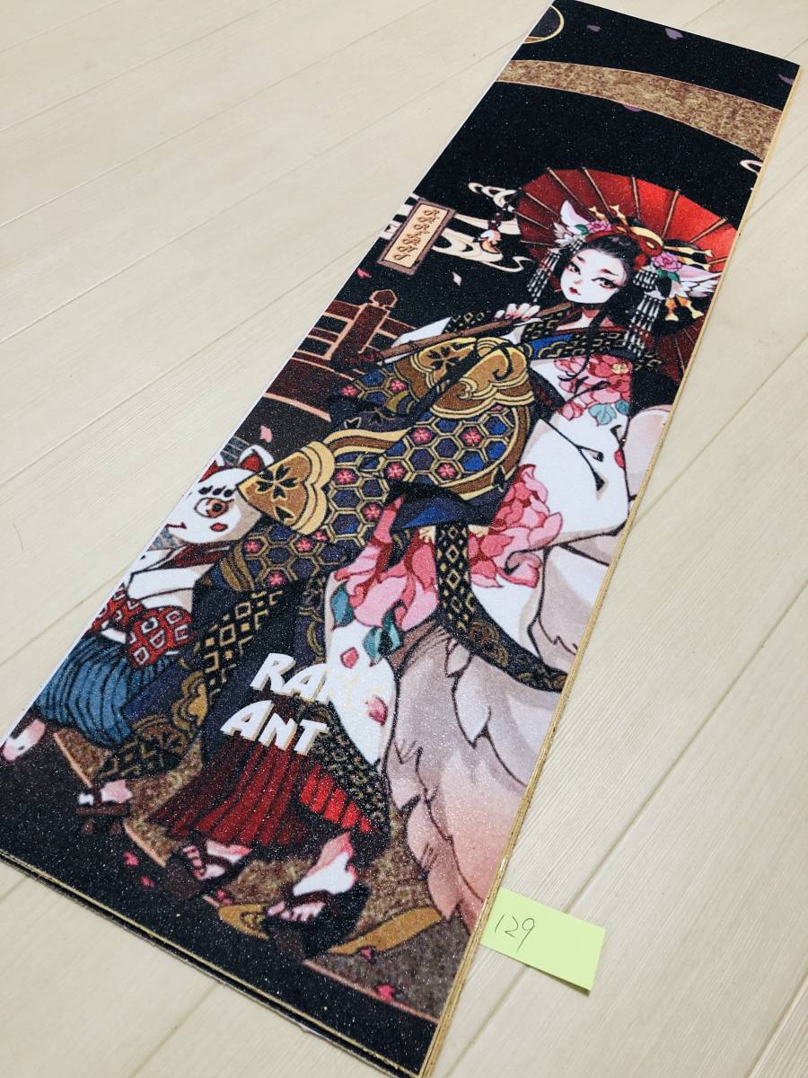 RARE　ANT　スケートボード スケボー デッキテープ　グリップテープ skateboard　ストリート 和風美女_画像1