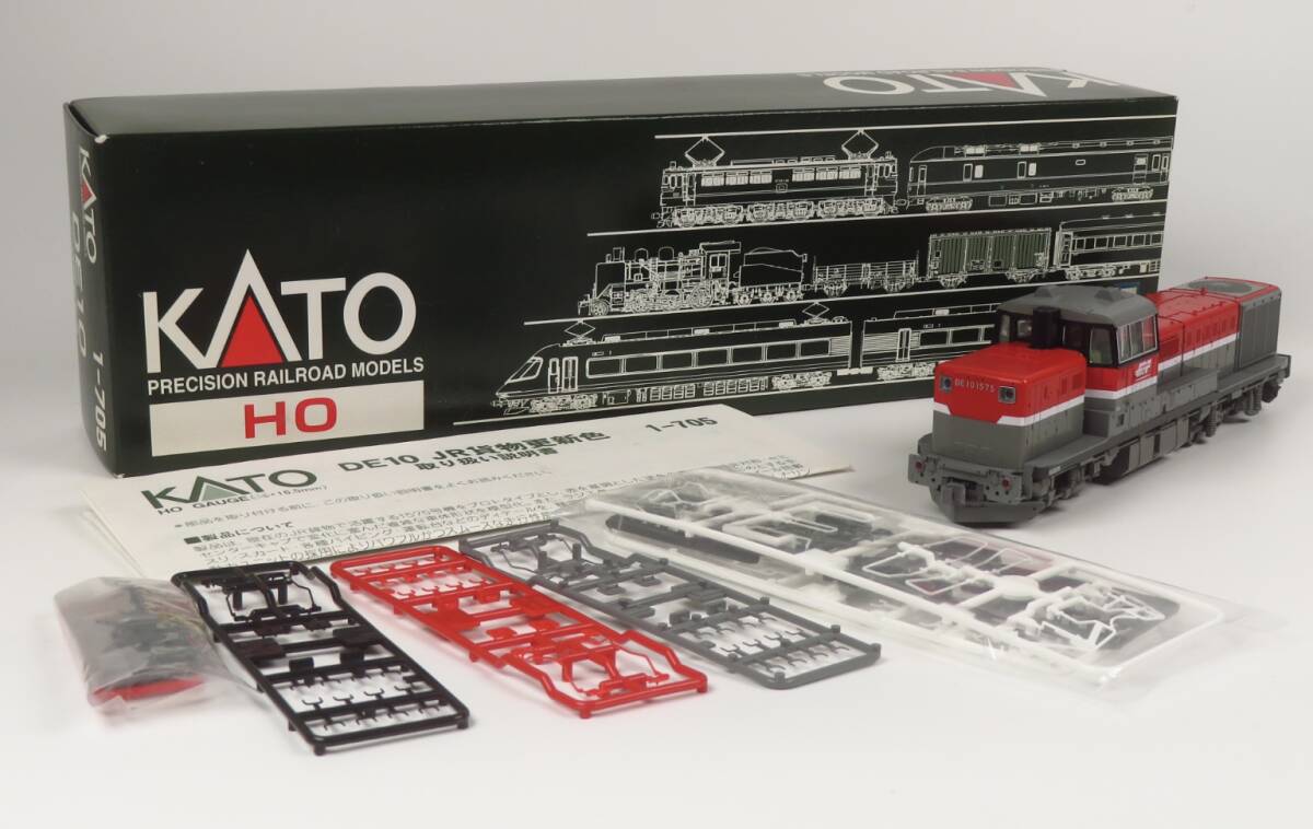 【SAKURAYA】コレクター整理品【KATO カトー 1-705 DE10 JR貨物更新色】鉄道模型 機関車 玩具 HOゲージの画像2