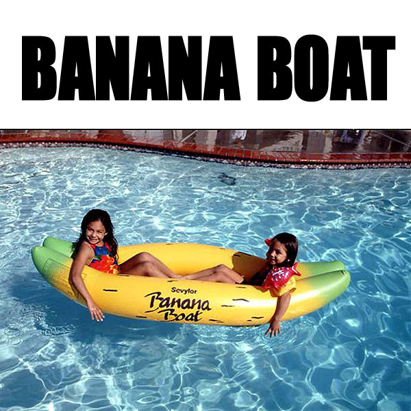  очень популярный! Banana Boat надувной круг banana type плавательное средство бассейн . море .!