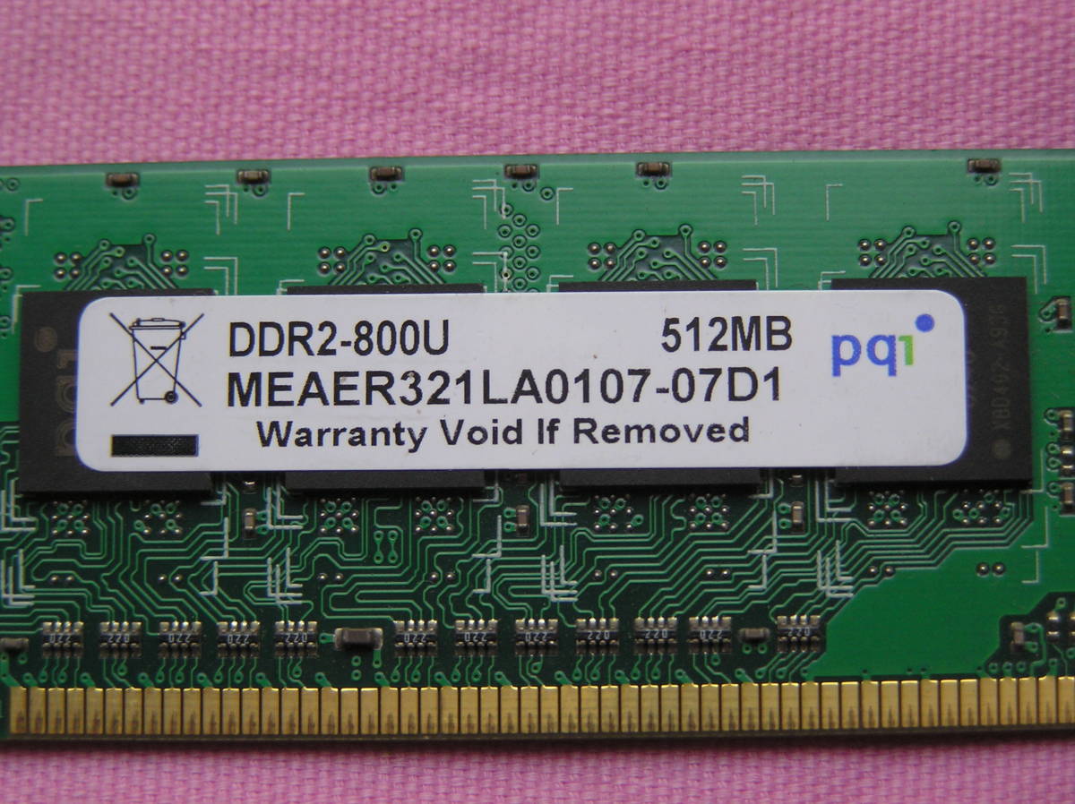 PQI DDR2-800U 512MB 2枚セット 動作品_写真は使い回しです