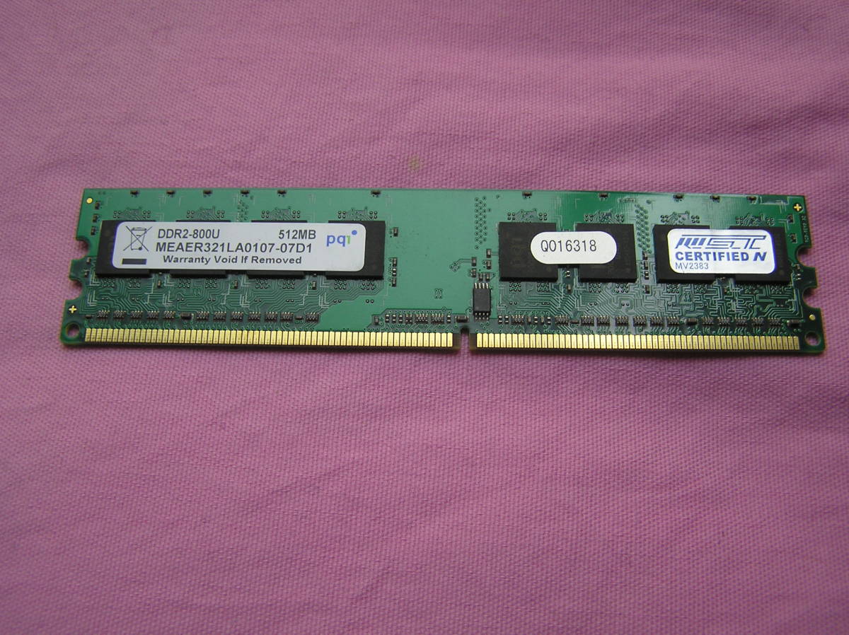 PQI DDR2-800U 512MB 2枚セット 動作品_写真は使い回しです