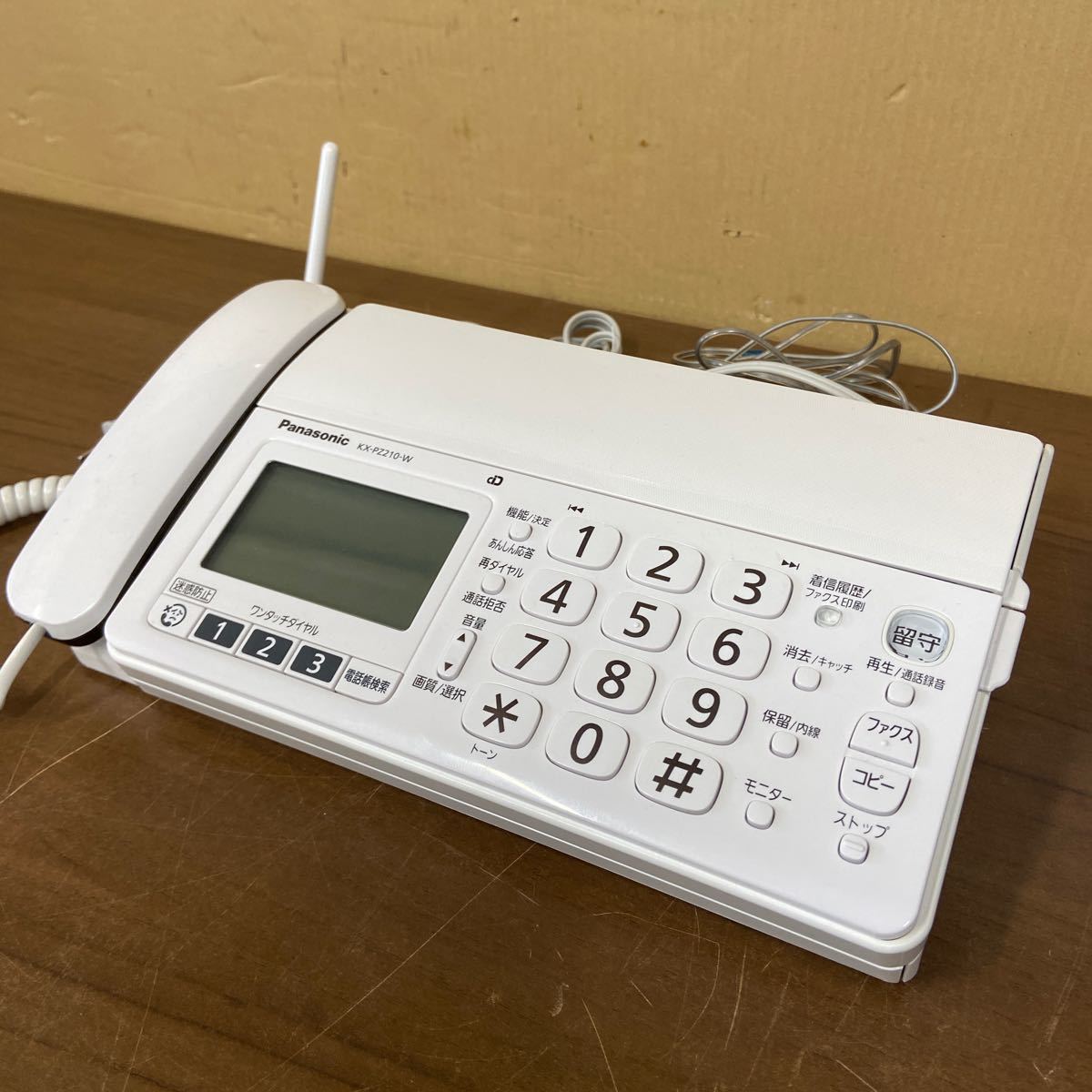 UTt6【動作品】Panasonic パナソニック 電話機 KX-PZ210DL-W FAX 親機 ホワイト _画像1