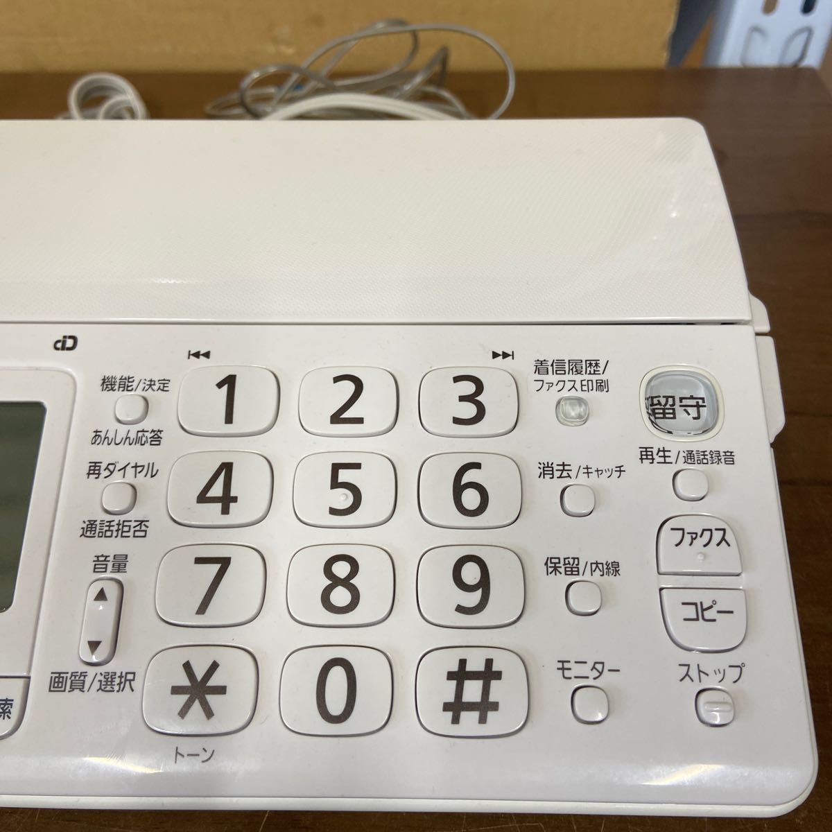 UTt6【動作品】Panasonic パナソニック 電話機 KX-PZ210DL-W FAX 親機 ホワイト _画像3