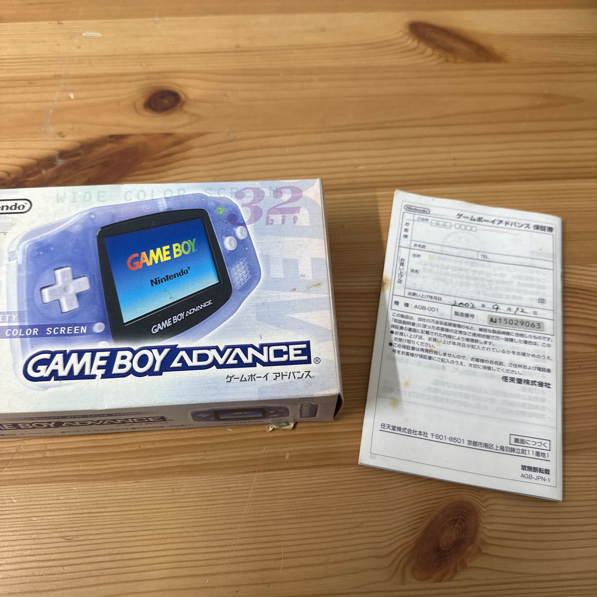 UTn447【通電OK】Nintendo GAMEBOY ADVANCE ゲームボーイアドバンス AGB-001 簡易動作確認済み ゲームソフト・乾電池は付属しません_画像6