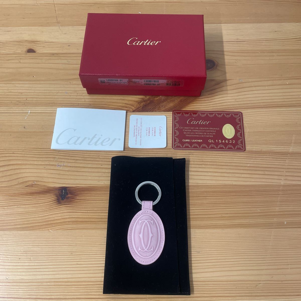 UTT152【Cartier】カルティエ ハッピーバースデー キーリング ピンク レザー の画像1