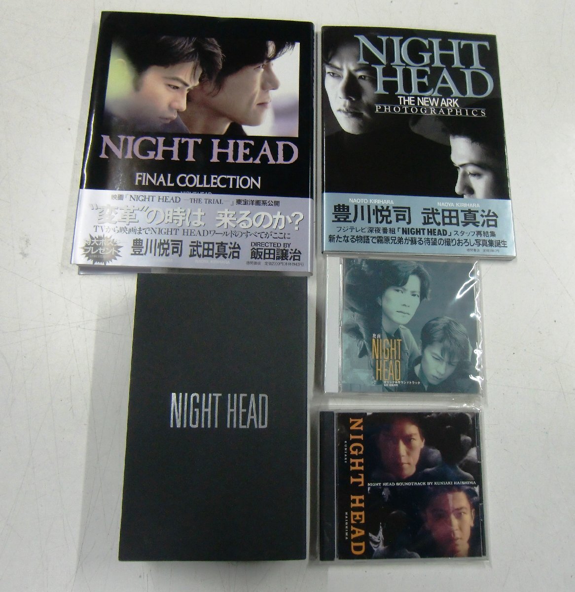 CD 映画 NIGHT HEAD VHS オリジナルサウンドトラック 写真集 まとめ売り 【ス976】_画像1