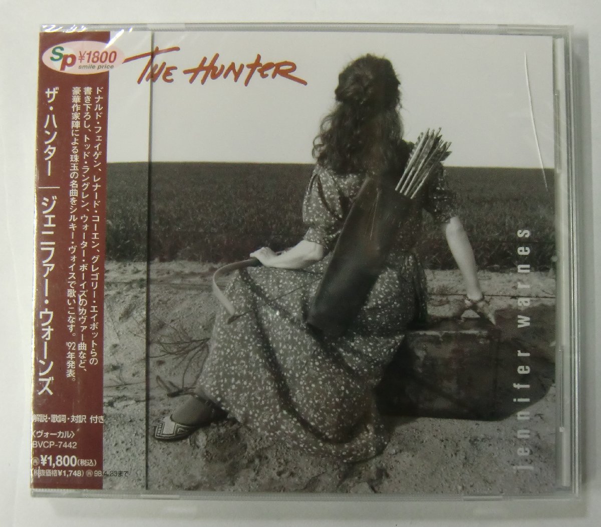 CD Jennifer Warnes ジェニファー・ウォーンズ/ザ・ハンター【ス750】_画像1