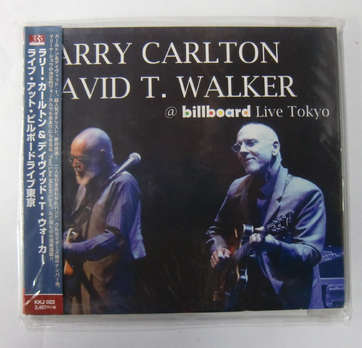 CD ラリー・カールトン＆デイビィット・T・ウォーカー/ライヴ・アット・ビルボードライヴ東京【ス748】_画像1