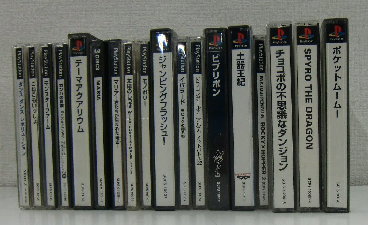 ゲームソフト 大量 まとめ売り PS PS2 PS3 DS UMD Wii 等【ス996】_画像4