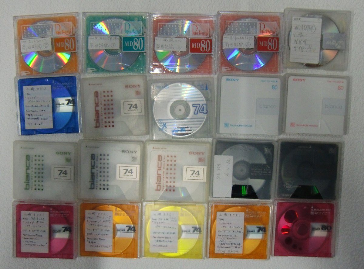 MD disk MD Mini disk MiniDisc used .86 sheets Junk large amount set sale [s978]