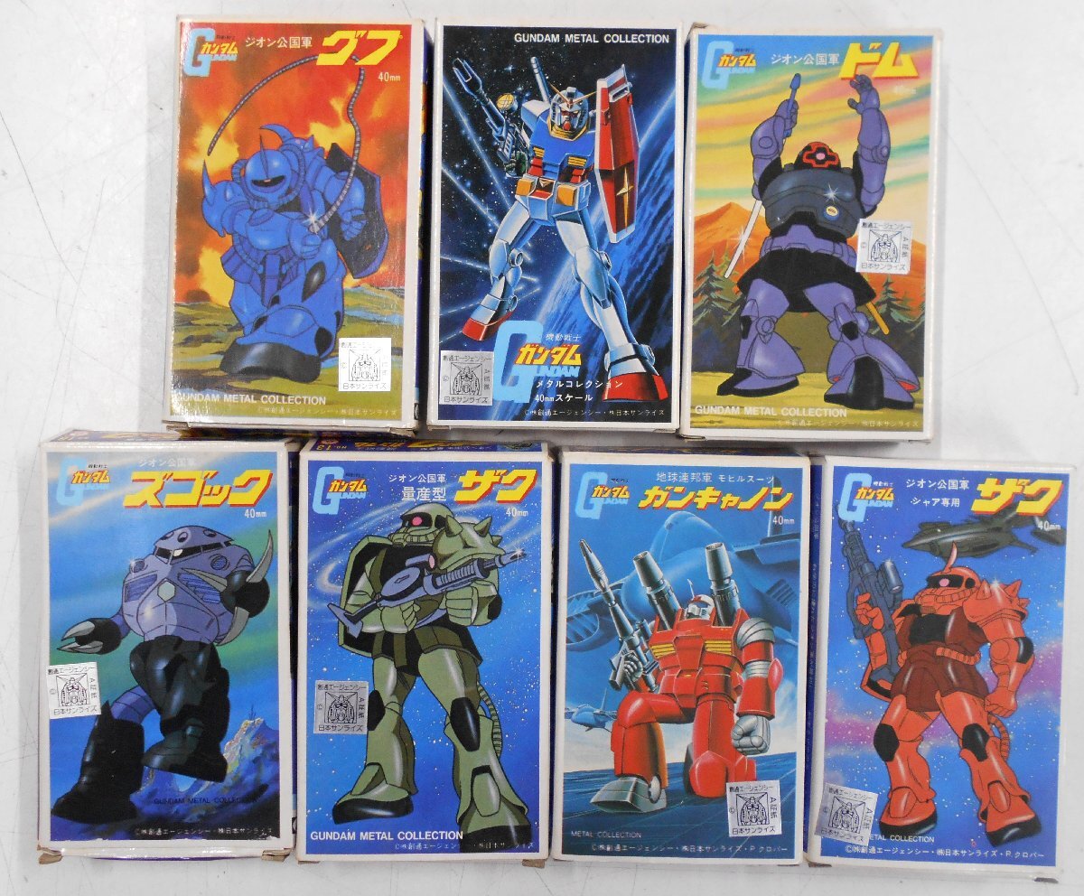 ガンダム ズゴック 百式 ガンキャノン他 フィギュア まとめ売り 当時物? Yahoo!オークション - 機動戦士ガンダム メタルコレクション