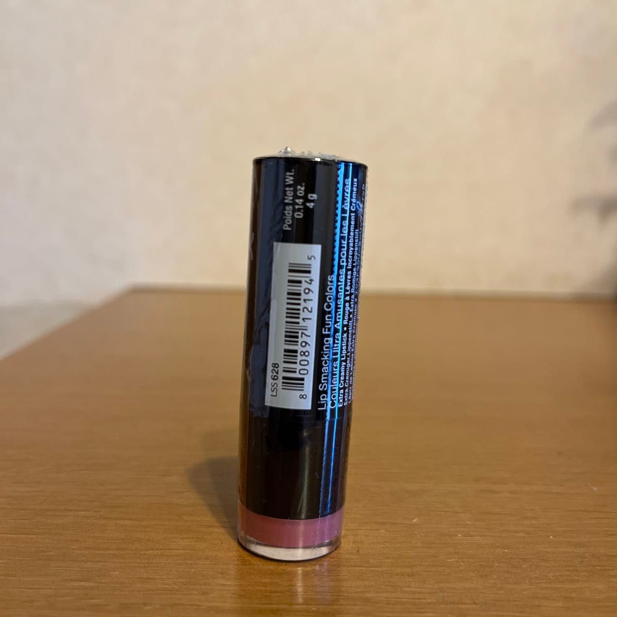 NYX Extra Creamy Round Lipstick/NYX エクストラクリーミー ラウンドリップスティック