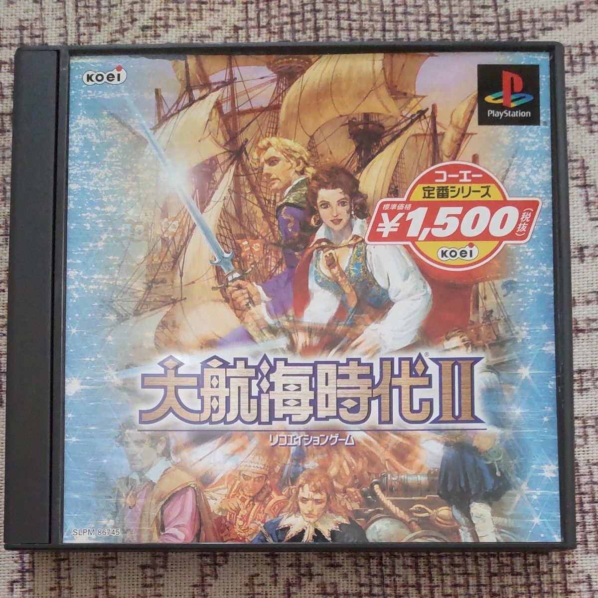大航海時代II (定番シリーズ)|Yahoo!フリマ(旧PayPayフリマ) 大航海時代II (定番シリーズ)|Yahoo!フリマ(旧PayPayフリマ)