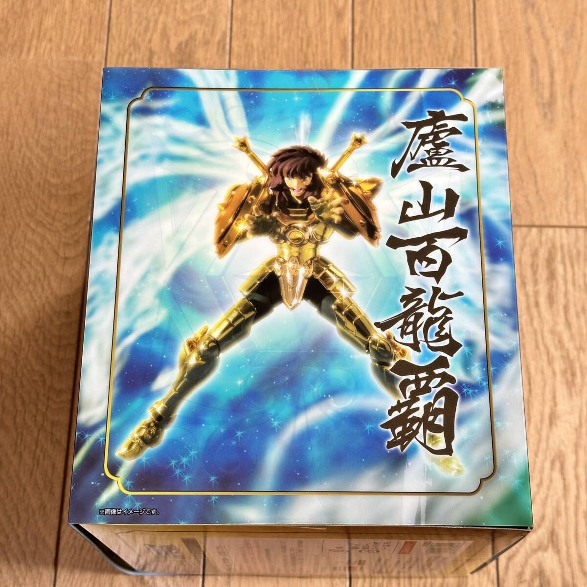 [1 иен ][ нераспечатанный ] Saint Seiya Myth Cloth EX Saint Seiya Live la..< Revival версия > примерно 170mm покрашен передвижной фигурка BANDAI