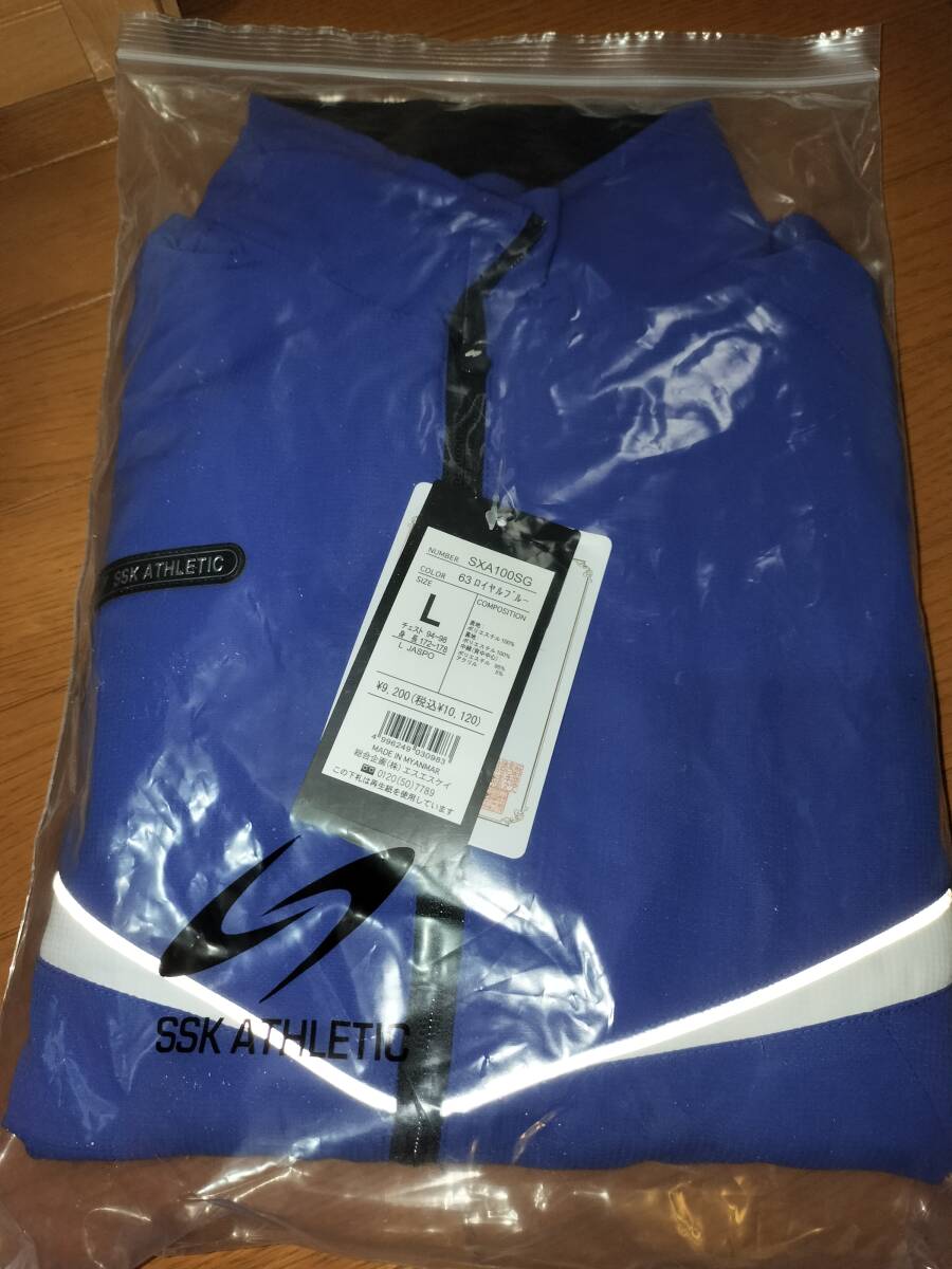 Yahoo!オークション - 【セット品】春日井市 味美中学校 体操服 Yahoo!オークション - 【セット品】春日井市 味美中学校 体操服
