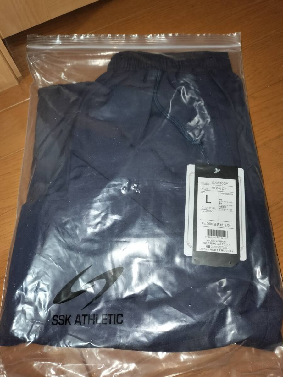 Yahoo!オークション - 【セット品】春日井市 味美中学校 体操服 Yahoo!オークション - 【セット品】春日井市 味美中学校 体操服