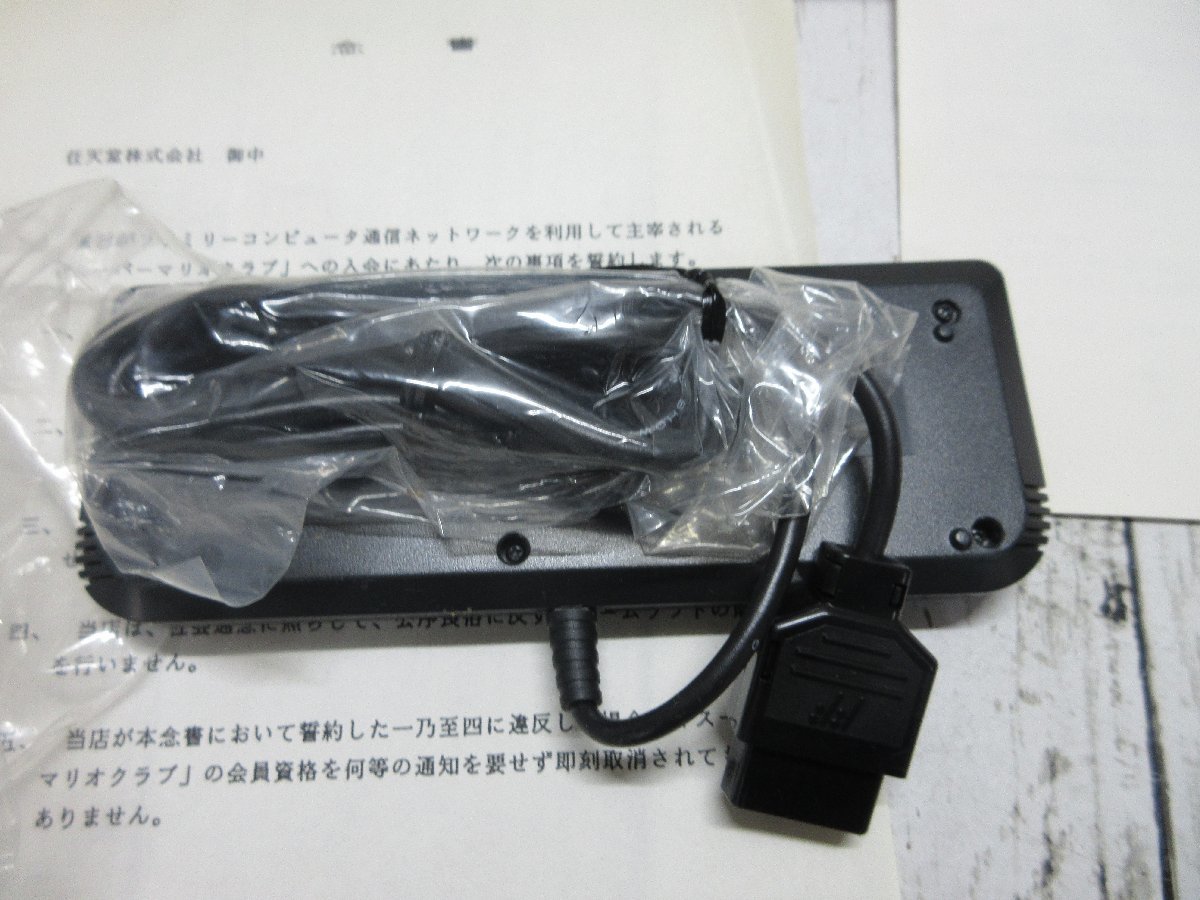 Yahoo!オークション - b 希少 未使用保管品 ファミリー Yahoo!オークション - b 希少 未使用保管品 ファミリー