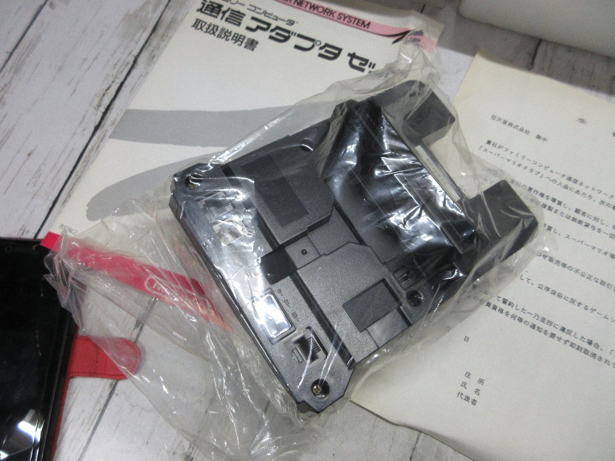 Yahoo!オークション - b 希少 未使用保管品 ファミリー Yahoo!オークション - b 希少 未使用保管品 ファミリー