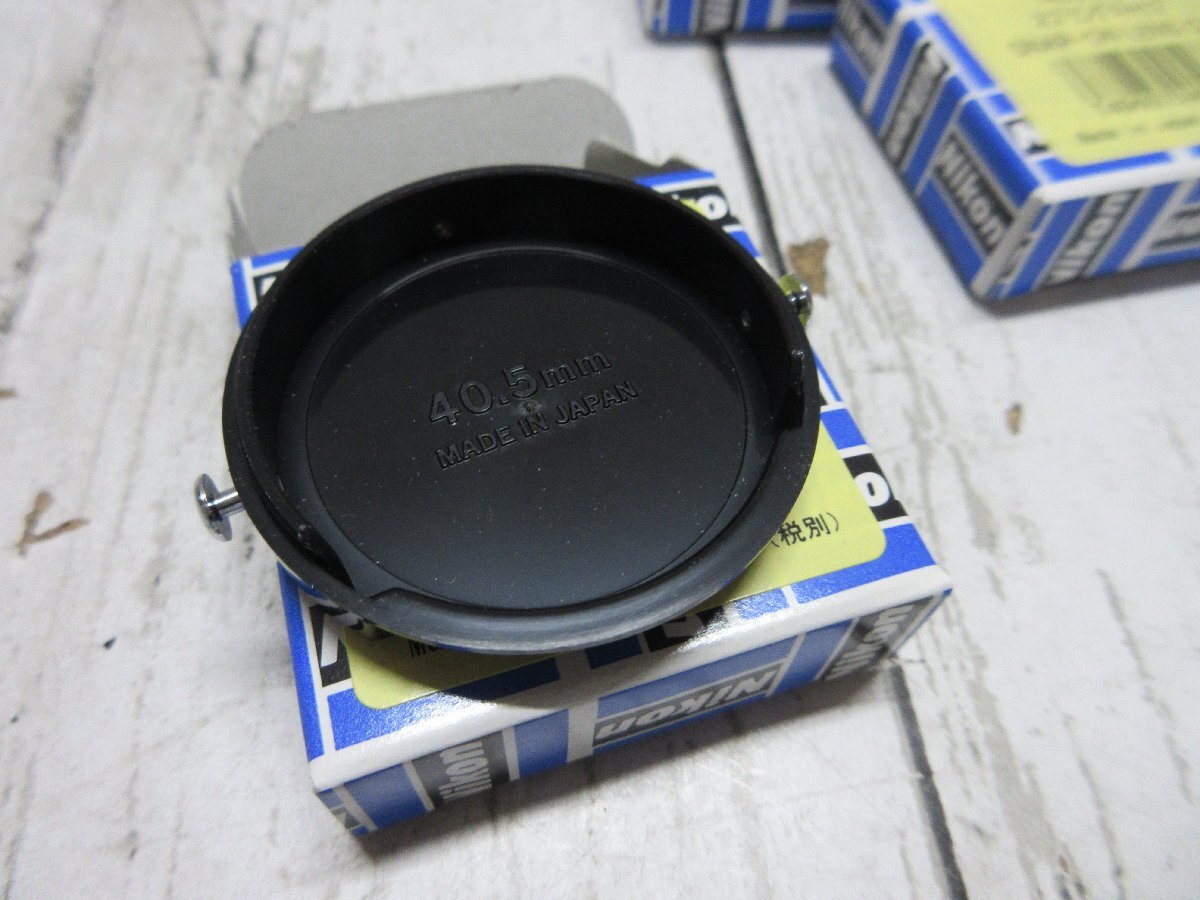 a4 2.未使用保管品 Nikon 40.5mm スプリングキャップ SNAP-ON LENS CAP ３個セット 【星見】の画像3