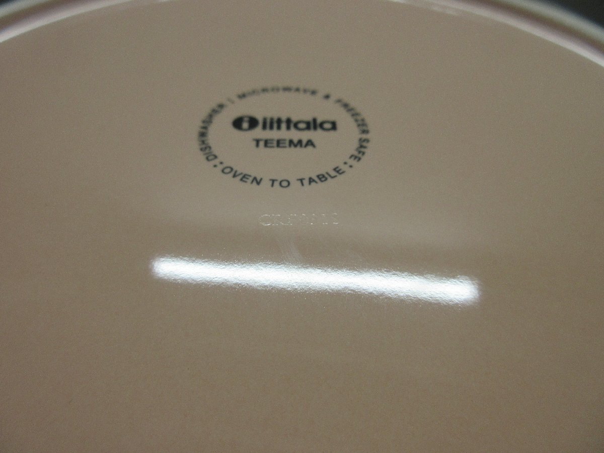 イッタラ iittala TEEMA ティーマ 中皿　カレー皿　パスタ皿　約21.5cm 【星見】_画像4