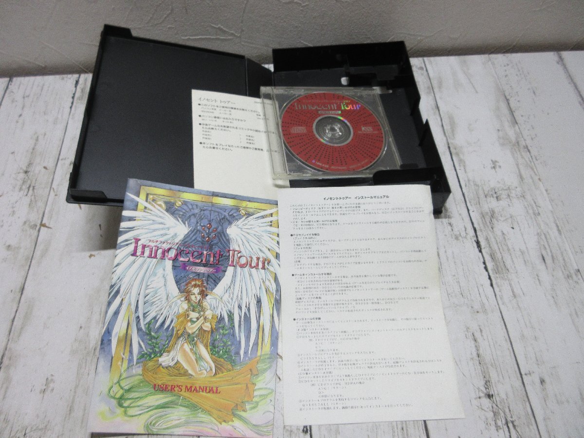 B PC-9801/9821 CD-ROM イノセントトゥアー Innocent Tour ケイエスエス KSS 【星見】_画像3