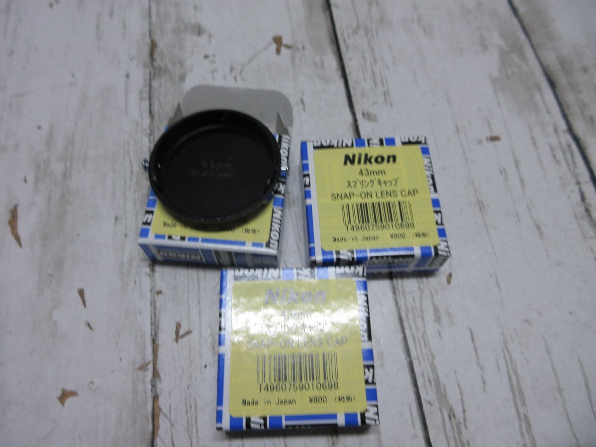 a4 1.未使用保管品　Nikon 43mm スプリングキャップ　SNAP-ON LENS CAP　３個セット 【星見】_画像4