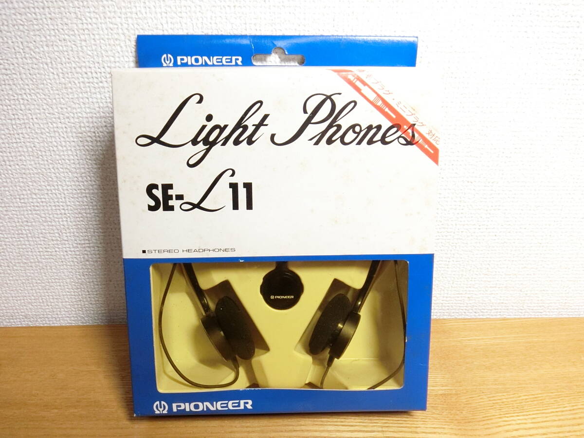 Yahoo!オークション - パイオニア SE-L11 ヘッドフォン本体 箱 Yahoo!オークション - パイオニア SE-L11 ヘッドフォン本体 箱