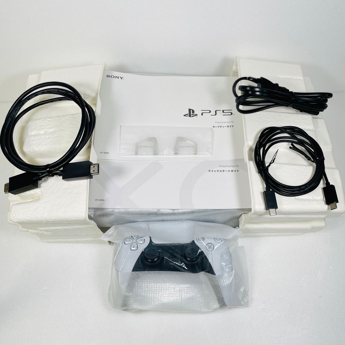 Playstation5 デジタルエディション CFI-2000B01 PS5｜Yahoo!フリマ