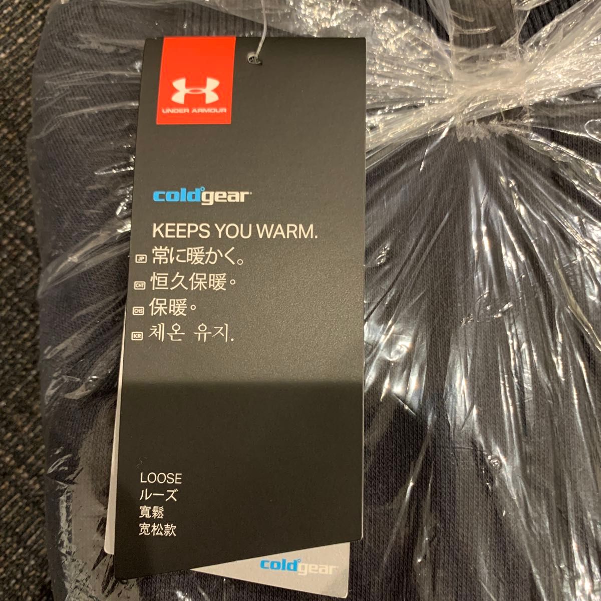 アンダーアーマー パーカー スウェット ジップ あったかい メンズ フリース UNDER ARMOUR 1320737 