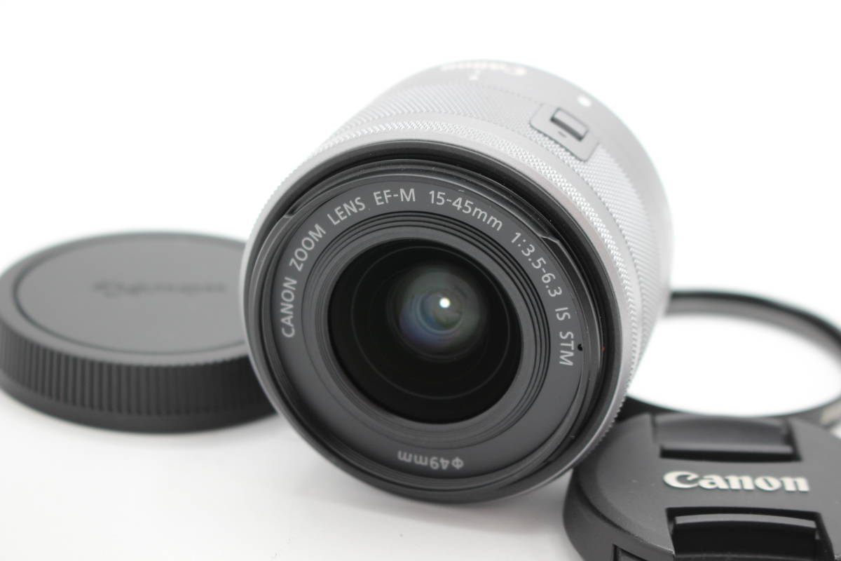 極美品◆Canon キヤノン EF-M 15-45mm F3.5-6.3 IS STM◆0320
