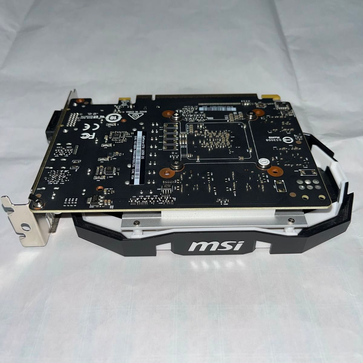 MSI GeForce GTX1050 2G