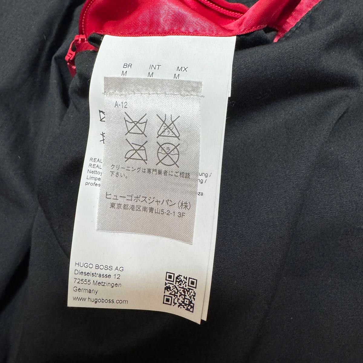 大谷着用ブランド】ヒューゴボス カーフスキン×水牛レザー 高級 大谷着用ブランド】ヒューゴボス カーフスキン×水牛レザー 高級