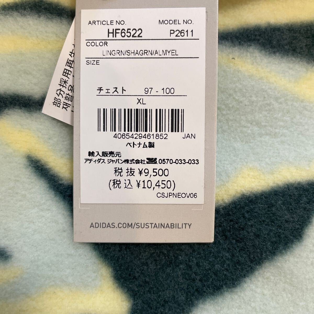 新品 定価10450円【メンズLL、XL、O】adidas アディダス ゴルフ 長袖トレーナー フリース ウェア アウター シャツ プルオーバーフリース 2_画像5