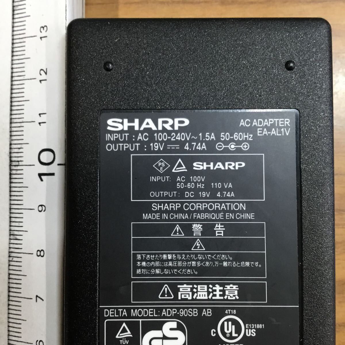 (0311HR03) бесплатная доставка / б/у /SHARP sharp /EA-AL1V/19V/4.74A/ оригинальный AC адаптер 3 шт. комплект 