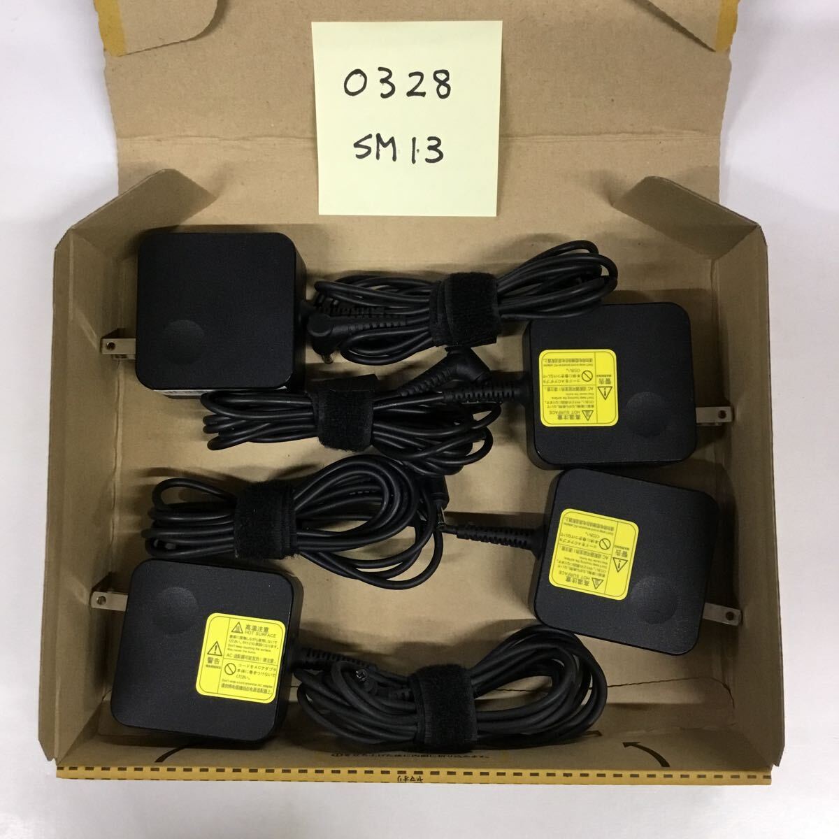 (0328SM13) free shipping / used /NEC/PA-1450-55NL/20V/2.25A/ original AC adapter 4 piece set 