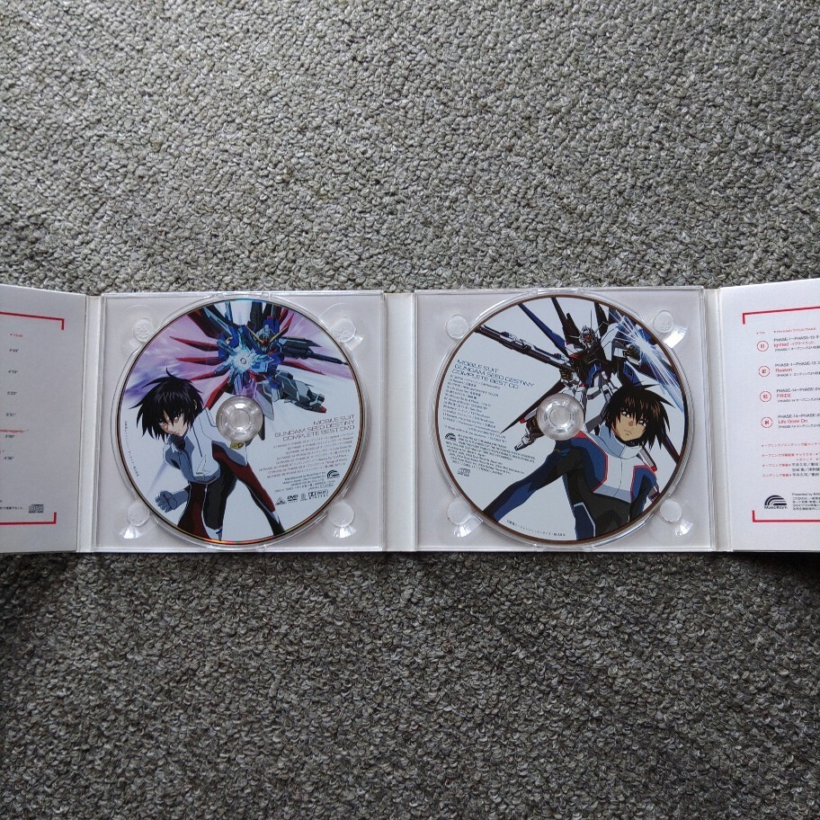 『ガンダムSEED』&『ガンダムSEED DESTINY』コンプリートベスト』(CD&DVD) 付属有の画像8