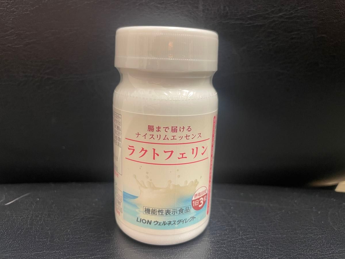 未開封 ライオン ラクトフェリン93粒