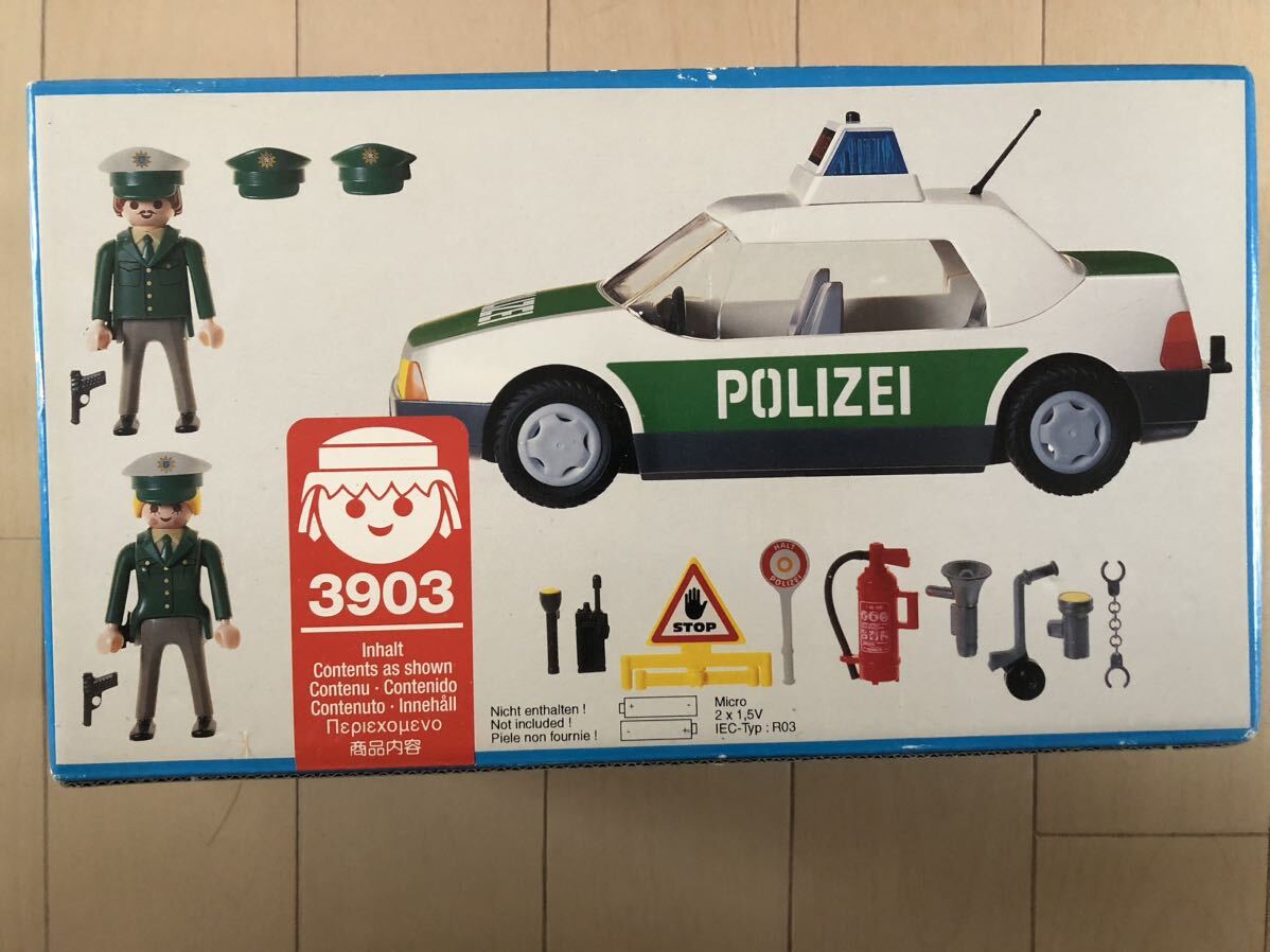 廃盤 3903 プレイモービル ドイツ警察の画像2