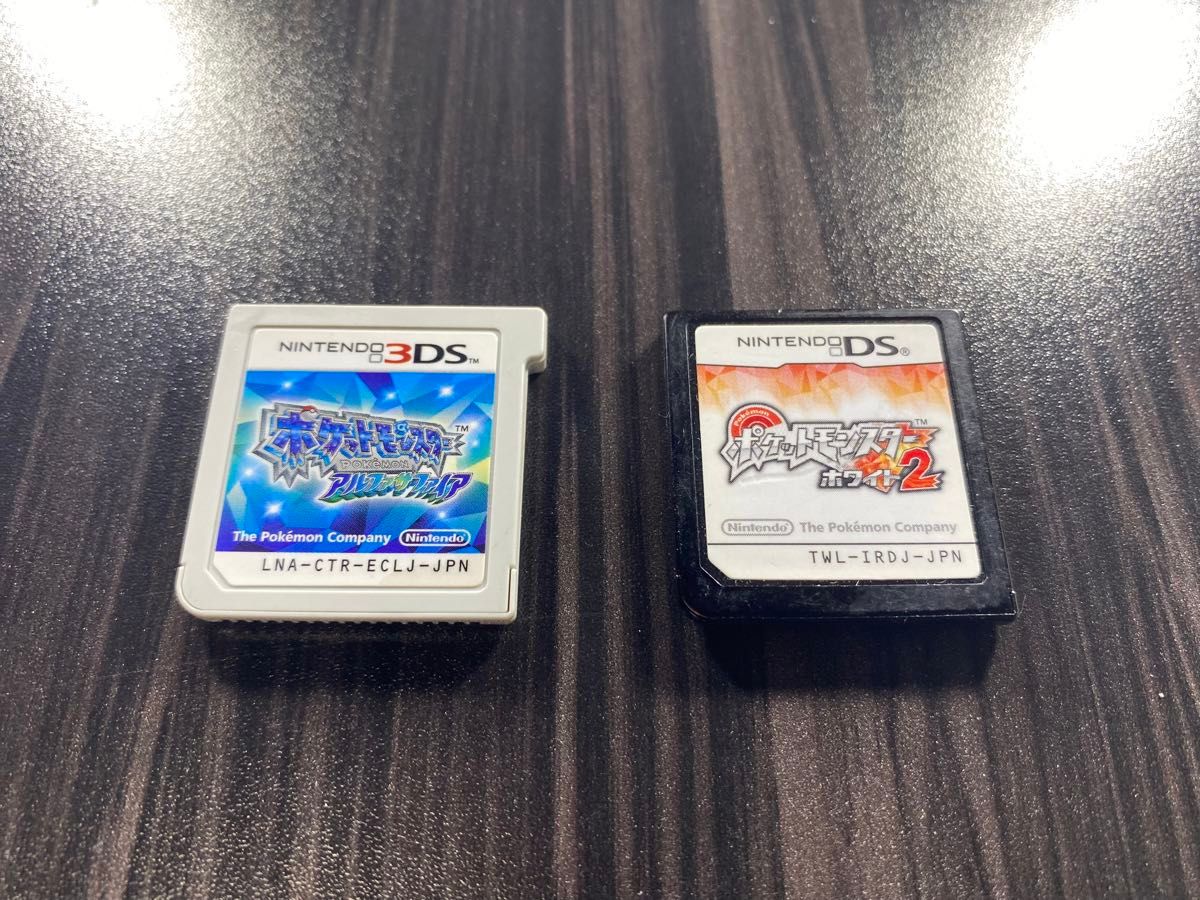 ポケットモンスターホワイト2 ＆　ポケットモンスターアルファサファイア　2本セット　※ソフトのみ