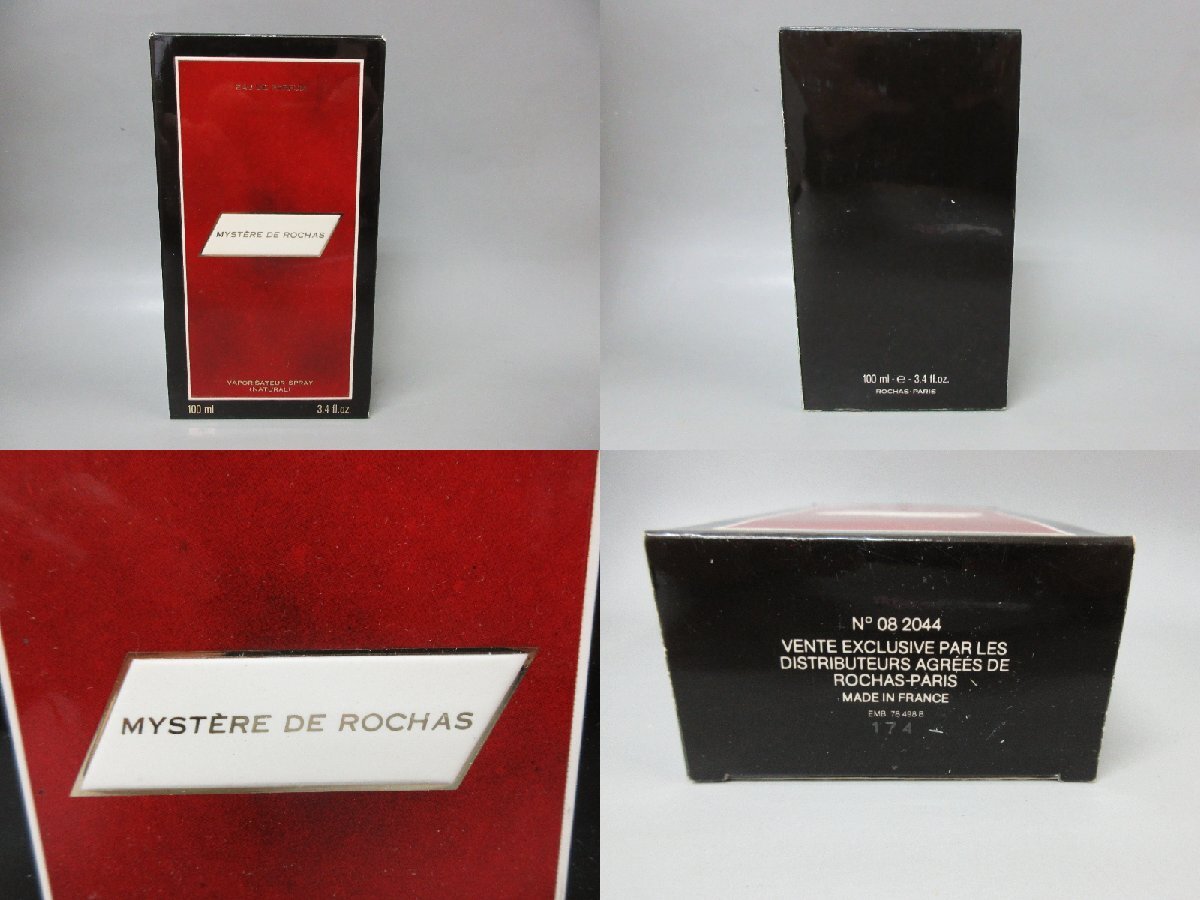 MYSTERE DE ROCHAS ミステア デ ロシャス 100ml ほぼ満タン_画像8