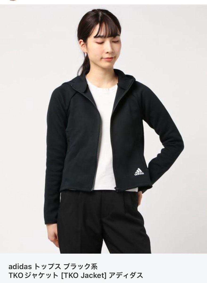 【adidas】TKOジャケット [TKO Jacket] アディダス