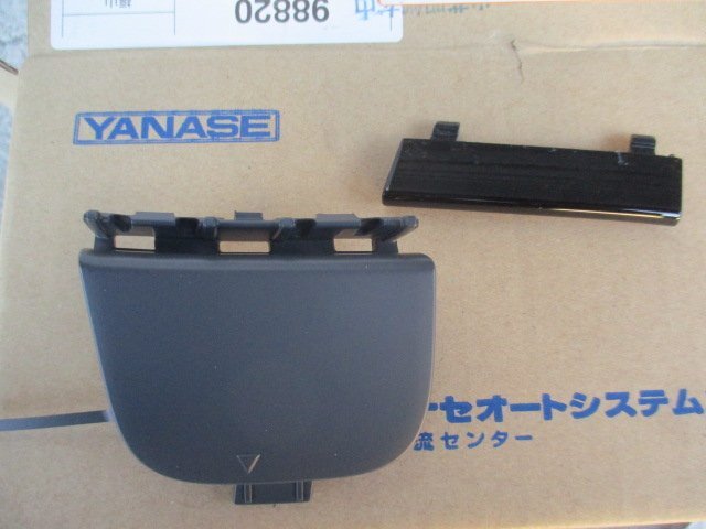 べンツ純正　Ｗ２１３　Ｅクラス　後期　AMGフロントバンパー　フックカバーAssy　２１３　８８０　２３０７_画像1