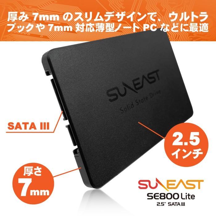 SUNEAST SE800S25LT-2TB 2TB 内蔵SSD 2.5インチ 7mm SATA3 6Gb/s 3D NAND採用 PS4動作確認済 国内3年保証 新品！の画像2